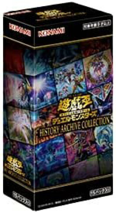 楽天市場】[BOX] 遊戯王OCGデュエルモンスターズ HISTORY ARCHIVE 