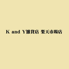 K and Y雑貨店 楽天市場店