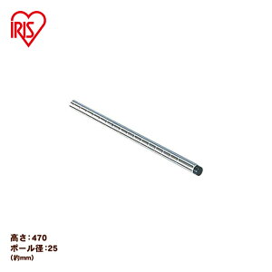 ���^�����b�N ��p �������� [����47cm] ���^�����b�N�|�[�� MR-5P ���^���V�F���t ���[ �X�`�[�����b�N �u�b�N���b�N CD���b�N �I�[�v�����b�N �X�`�[���V�F���t �ʔ� �I�v�V���� �p�[�c �A�C