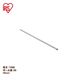 y17%OFFIz ^bN p  120cm ^bN|[ MR-12P ^VFt [ X`[bN ubNbN CDbN I[vbN X`[VFt ʔ IvV 