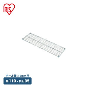 ^bN p [110cm] ^~jI MTO-1135T ^VFt [ X`[bN ubNbN CDbN I[vbN X`[VFt ʔ IvV p[c ACXI[} 