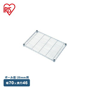 ���^�����b�N ��p �������� ���^�����b�N�I�� MR-7046T ���^���V�F���t ���[ �X�`�[�����b�N �u�b�N���b�N CD���b�N �I�[�v�����b�N �X�`�[���V�F���t �ʔ� �I�v�V���� �p�[�c �A�C���X�I�[��