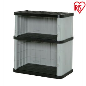 楽天市場 ガーデニング用品 収納の通販