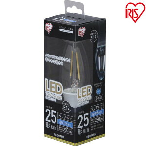LED�t�B�������g�d�� E17 25W �񒲌� �����F�E�d���F�i230lm�j �N���A�E���� LDC2N-G-E17-FC�ELDC2L-G-E17-FC�ELDC2N-G-E17-FW�ELDC2L-G-E17-FW �A�C���X�I�[���}