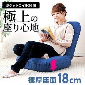 ֎q RpNg NCjO 6iK |PbgRC  18cm Vv n   w  ܂  IV ܂肽 rO q `FA[ CeA