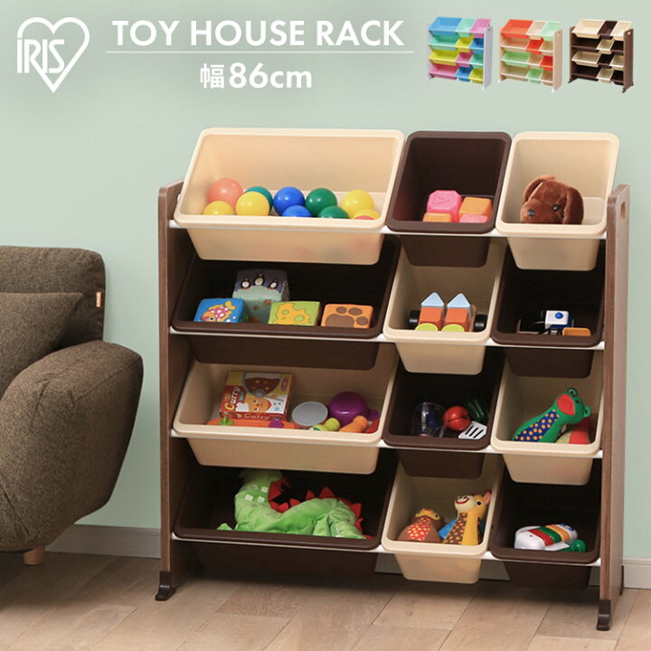 楽天市場 5 オフクーポン 絵本棚 おもちゃ 収納 おもちゃ収納棚 ラック 棚 収納 大容量 絵本 ラック トイハウスラック 4段 アイリスオーヤマ 送料無料 おもちゃ収納 おもちゃ箱 おもちゃラック お片付け 知育家具 子供 子供部屋 おしゃれ Kthr 412 キャラクターズ 楽天市場 5 オフクーポン 絵本棚 おもちゃ 収納 おもちゃ収納棚 ラック 棚 収納 大容量 絵本 ラック トイハウスラック 4段 アイリスオーヤマ 送料無料 おもちゃ収納 おもちゃ箱 おもちゃラック お片付け 知育家具 子供 子供部屋 おしゃれ Kthr 412 キャラクターズ