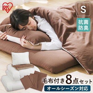 RۖhLJo[tzc8_Zbg VO KFS-U8S uE zcZbg VO zc ӂƂ |zc ~zc ѕz tl  Jo[ ᔽE^ R hL ACXI[