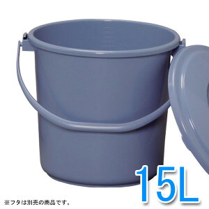 oPc PB-15 [S~/ݔ/_Xg{bNX//ACXI[} _Xgbox///q] O