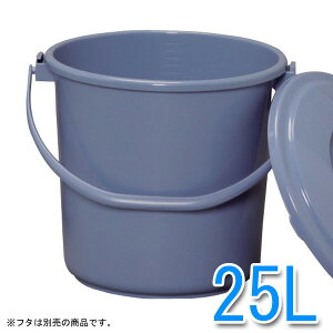 oPc PB-25 [S~/ݔ/_Xg{bNX//ACXI[} _Xgbox///q] O