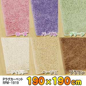 POJ[ybg RPM-1919 [YEp[vEO[EAC{[Ex[WEuE [qxr[pih΍h~Lb` rxr[}bg vC}bgԂqpA