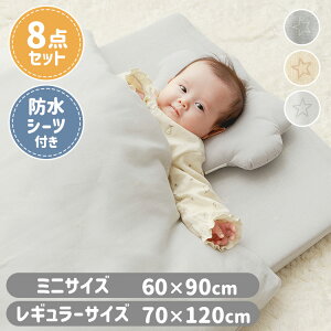 xr[zc Zbg M[TCY ~jTCY hV[c 􂦂 \ 100% Ԃ zcZbg Q 8_Zbg zcZbg V oY oYj v[g Q |zc 