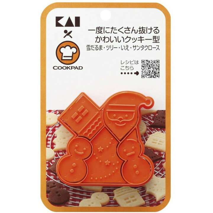 楽天市場】クッキー型 クリスマス 抜き型 雪だるま ツリー 家 サンタ 000DL8016型抜き 製菓用品 クッキー 型抜き いえ サンタクロース cookpad クックパッド 貝印 コラボ 手作り プレゼント ギフト 【D】【メール便 送料無料】【代金引換、日時指定不可】【MAIL ... 楽天市場】クッキー型 クリスマス 抜き型 雪だるま ツリー 家 サンタ 000DL8016型抜き 製菓用品 クッキー 型抜き いえ サンタクロース cookpad クックパッド 貝印 コラボ 手作り プレゼント ギフト 【D】【メール便 送料無料】【代金引換、日時指定不可】【MAIL ...