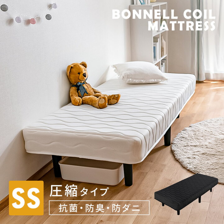 楽天市場】脚付きボンネルコイルマットレス セミシングル BAM-SS 