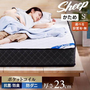 yJݒuΏہz |PbgRC}bgX S PMTS23H-S zCg  VO  d }bgX |PbgRC RC }b g xbh xbg Q ̎  ^pbN [