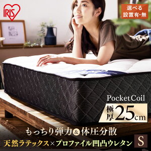 yJݒuΏہz |PbgRC}bgX S PMTS25H-S zCg  VO  d }bgX |PbgRC RC }b g xbh xbg ebNX ̎  Q ^