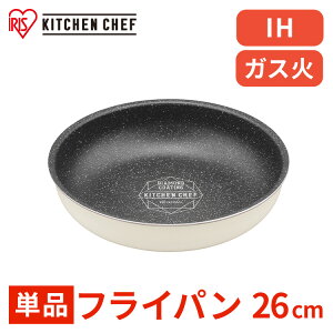 tCp 26cm IH KX ACXI[} 肪 ϋv4w\ _ChR[g ϋv  łɂ Ɨ AC{[  _ChR[gp Pi 