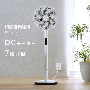 ��@ �A�C���X�I�[���} ���r���O��@ ���E��U�� ���� 7���H�� �Ȃ߂炩�ȕ� �É� ���r���O �������ȒP �I�ׂ郂�f�� AC���[�^�[ ����2�i�K LFA-307 DC���[�^�[ �����R���t �n�C�^�C�v LFD-