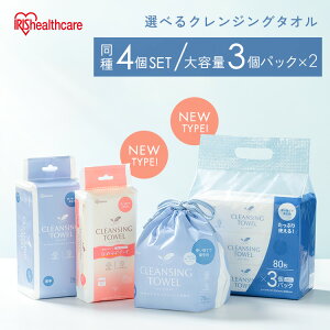 yIׂ4z NWO^I ACXI[} tFCV^I ĝ ɗD qI NWO  tFCX ^I BOX [ Ȃ߂炩^b` e TSC-70B TSC-70R BTSC-