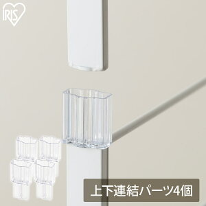 X`[bN p[c i ㉺A RlN^[ 4 c  ڑ g   Œ IA VFt ACXI[} KRSR-R [2512SX]