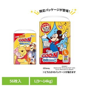 ނ O[ ܂炳ʋC pc LTCY (9`14kg) 56 jp 剤 ނ LN^[ xr[ Ԃ ʋC GOO.N O` ނ Ԃpi 剤