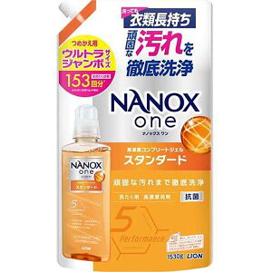 NANOXone lւ EgW{ X^_[h jICp PRO vX 6Zbg