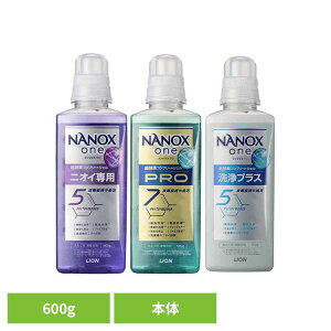 NANOXone@{́@jICp@PRO@vX@600g@LION