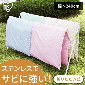 zc  XeX ӂƂ񊱂 CSPX-240  zc  ACXI[}  zc   ^I ^I e @\