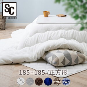 �����z�c�����z�c�����`���o�[�V�u�������|�z�c�����`�����p�|���z�c�|���z�c75×80185×185cmRVKF-185���������x���R�^�c�V���v���������킽���藼�ʂ��������ӂ�����u���E���l�C