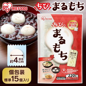   220g ۖ    Y YĎgp ቷ@  y  q  G ۑH H h Hi mochi ЂƂ ܂ ACXI[} ACXt