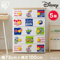 楽天市場】スヌーピー グッズ（タンス・チェスト｜収納）：子供部屋用 