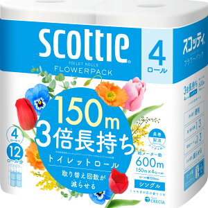 XRbeB t[pbN 3{4[iVOj 14006gCbgy[p[ gCbg[   3{  RpNg VO 150m SCOTTIE XRbeB