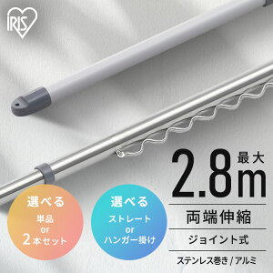 yIׂ镨Ɓz  1.6~2.8m Lk XeX A~ Xg[g nK[|t y gȒP O x_   ԕ ACXI[} SU-280C SU-280CH AL-280C 