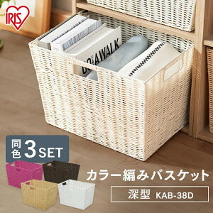 y3ZbgzCi[{bNX [^ J[҂݃oXPbg J[{bNX oXPbg [{bNX Ci[P[X [  {bNX [P[X bN  [ 