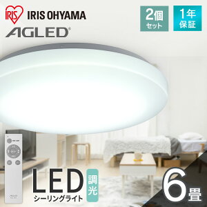 y2ZbgzV[OCg 6 LED  k  ACXI[} LEDV[OCg ȃGl 邢 Ɩ Ɩ R 铔 ^ RpNg ߓd rO _CjO 