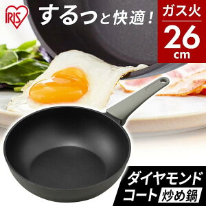 tCp 26cm [^ uߓ KXΐp ACXI[} ϋv4w\ ϋv ɂ Ɨ nh VR ₷ ̌^ _ChR[gp Pi 