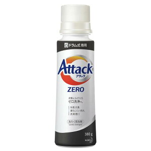 A^bN A^bNZERO hp { 380g A^bN[  􂽂  􂽂  h ԉ yZz