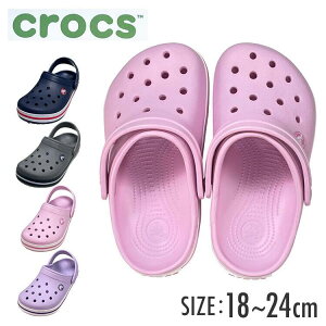 NbNX T_ q CROCS crocs LbY ǂ qǂ qC xr[ oh y y 킢 C Xbp AEghA WjA fB[X j̎q ̎q V[Y U ł 