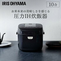 楽天市場】rc−pa10−b 圧力ihジャー炊飯器の通販