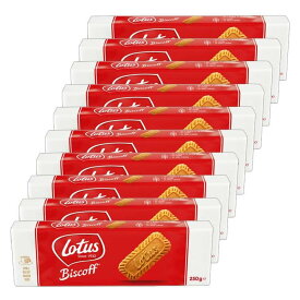 【10個セット】ロータス オリジナルカラメルビスケット 250g ビスケット シナモン お菓子 おやつ お茶請け お菓子作り ロータス ベルギー 輸入 差し入れ プチギフト ばらまき 友人 職場 イベント 子供会 体育祭 ハロウィン バレンタイン【D】