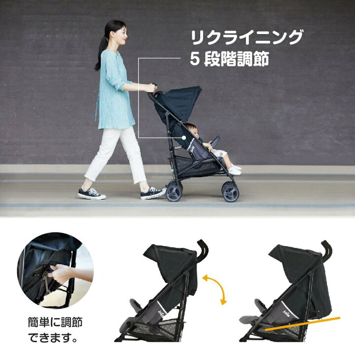 楽天市場】ベビーカー b型 レインカバー付 新生児から3歳頃まで使える 