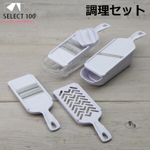 Zbg DH3027XCT[ ؂ XCT[Zbg ׂ؂ 낵 XCX ؂XCT[  Lxc ʂ˂ 卪  Lb`pi  XCT[ L 
