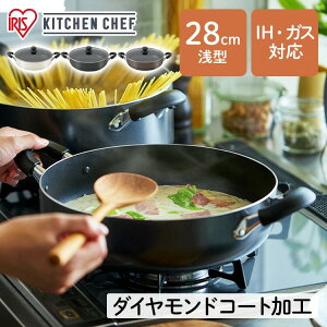  Ȃ  ɂ 28cm _ChR[g Ȃ 28cm ^ DIS-P28S zCg ubN uE  Ȃ ix  28cm ^ tbfH _ChR[g KXWt 