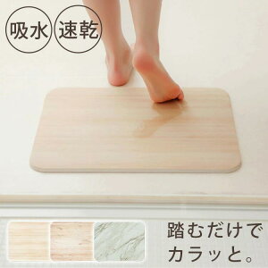 oX}bg ]y MTCY 45×35cm  嗝Β ؖڒ z L  C Eߏ  @}bg }bg ȒP A sv AXxXg  ]yoX