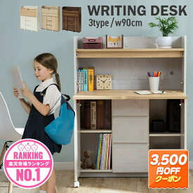 【3,500円OFFクーポン！4/23 10時迄】学習机 折りたたみ 勉強机 コンパクト シンプル 折り畳み 机 デスク 学習デスク 本棚 デスクマット デスクライト 学習ライト 学習椅子 学習チェア 椅子付き 子供 女の子 男の子 小学生 中学生 子供部屋 FJ-028-IR【D】