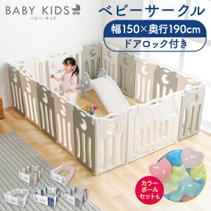 yJ[{[ZbgLIzxr[T[N ܂肽 xr[ Ԃ  140 200 150 190 200 100 ܂ t bNt 16Zbg Q[g xr[Q[g RpNg xr[tF