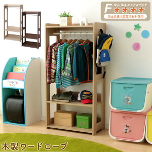 yiI10/17 10znK[bN q ؐ hZbN X  [h[u [I [bN 120cm TChtbN qǂ ǂ LbY  [ q q