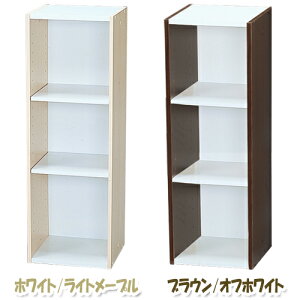 J[{bNXᕝ35cm×3i^Cv Xy[XJ[{bNX UB-9035 zCg/Cg[vEuE/ItzCg yACXI[}zyinteriorbNz