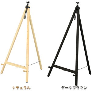 C[[ 1120 ESL-1 i`E_[NuE