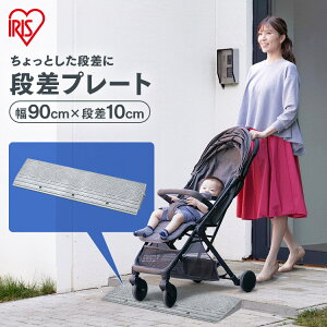 iv[g NDP900E [10cm×90cm] ACXI[} ԏ Ԍ  xr[J[ ] d] ܂h~ i RN[g Œ