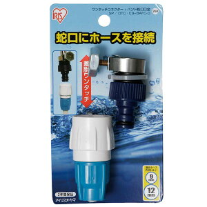 oht֌E^b`RlN^[9|12Zbg 912-BSR+O-D }u[^ANAu[^zCg